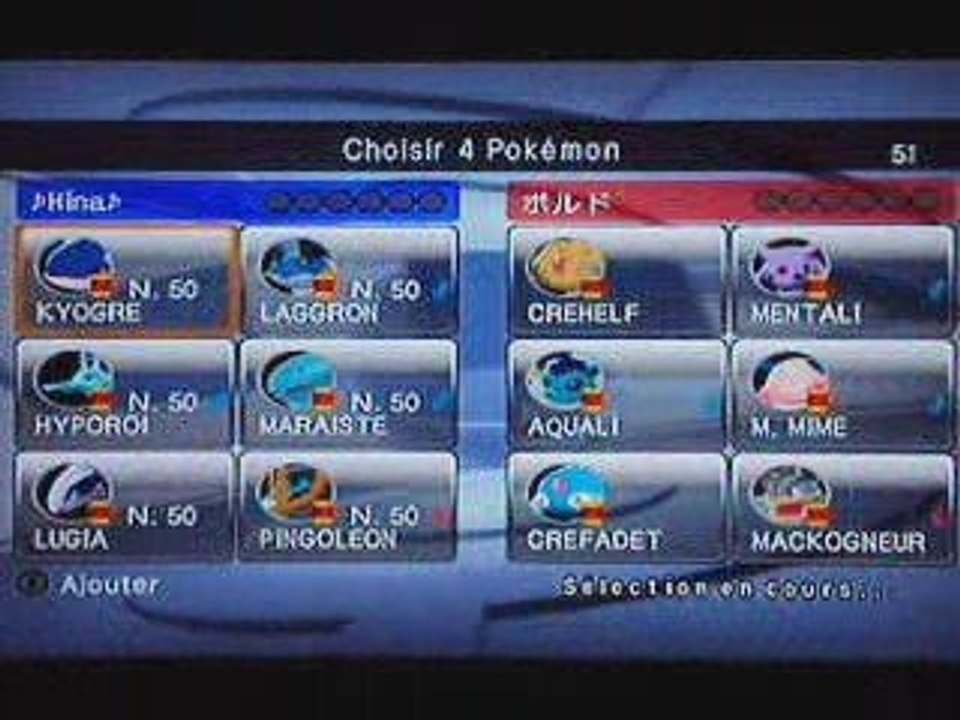 Combat Wifi Pokémon Battle Révolution 2 VS 2 (1ère vidéo)