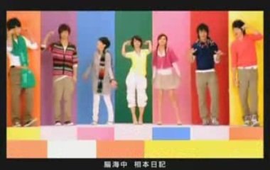 Fahrenheit et S.H.E - Xin Wo,