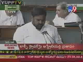 A.P M.P's Sworn in Loksabha 01@YUPPTV.com