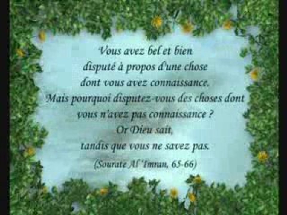 Le Prophete Abraham Et Le Praphete Loth 1/3