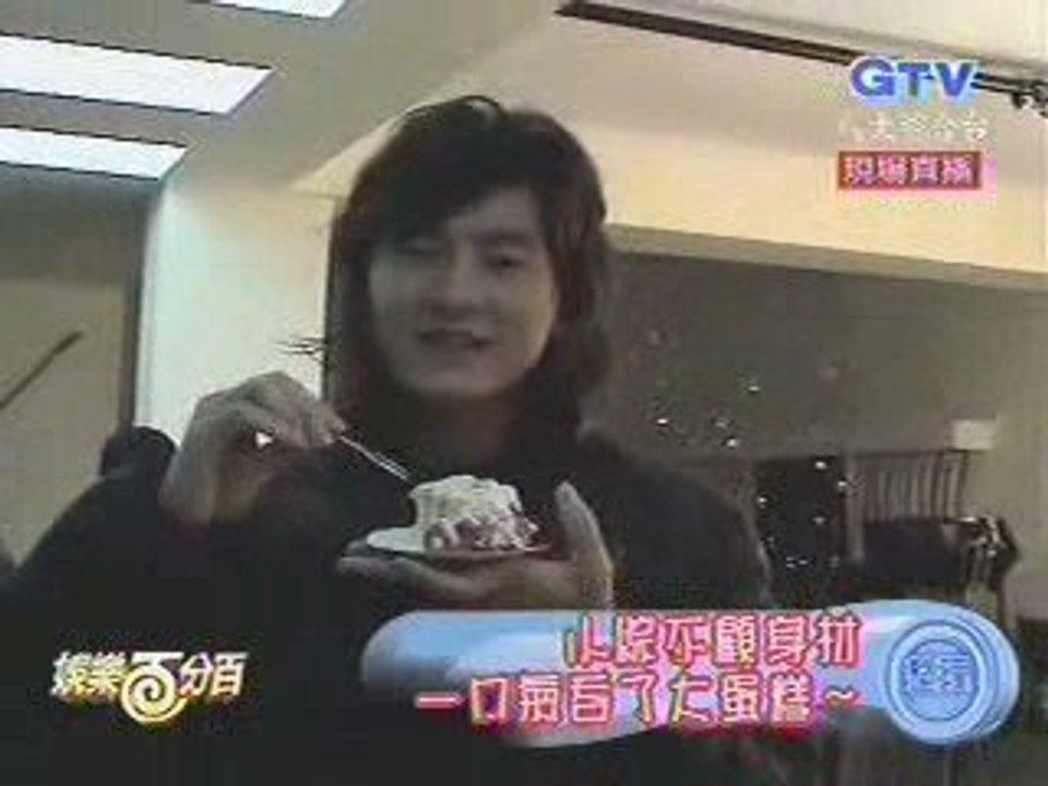20050110 ISWAK BTS 100% ent news [director winnie's birthday