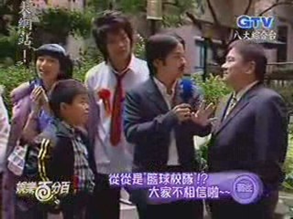20050121 ISWAK BTS 100% ent news [graduation scene]