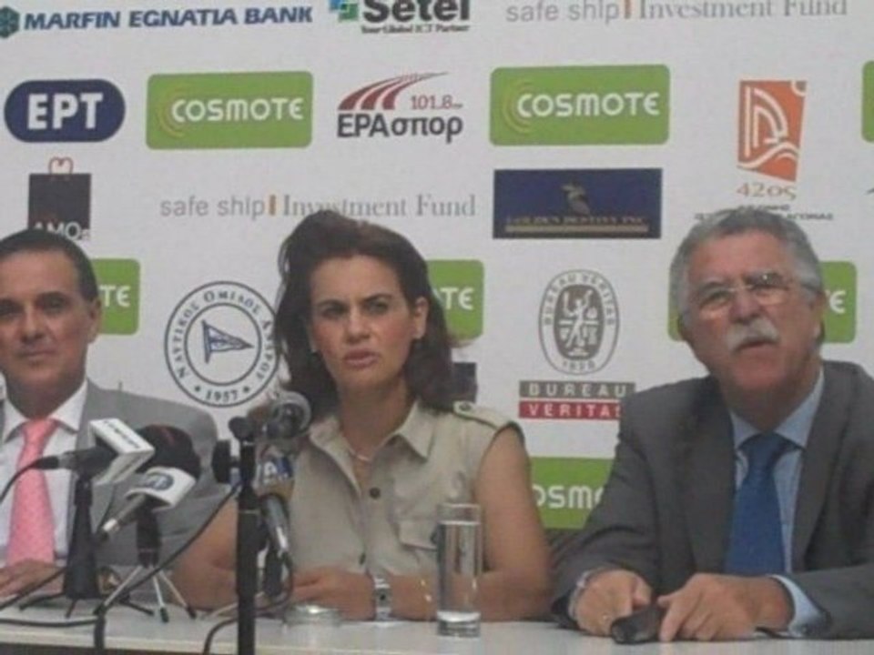 istioploikos agwnas Androu