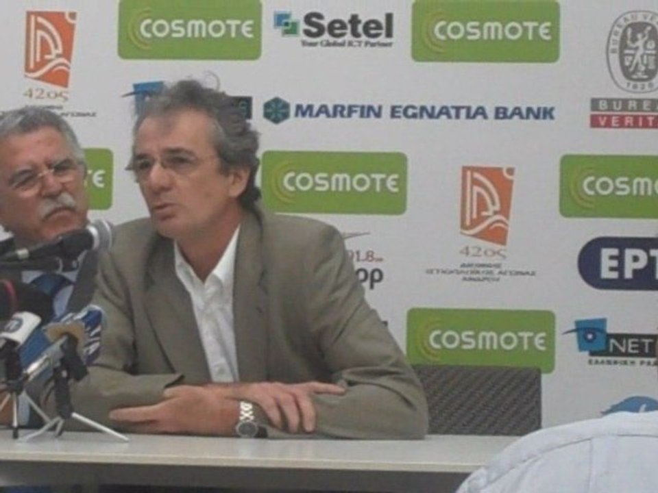 istioploikos agwnas Androu 2