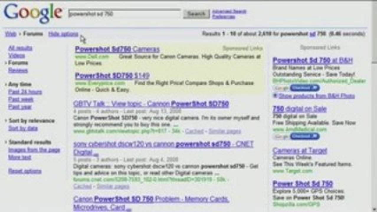 Google Squered