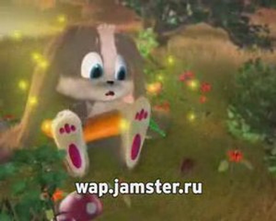 Для тебя...