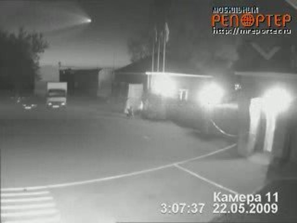 Ovni_sur_la_Russie_29_mai_2009_-_UFOcenter