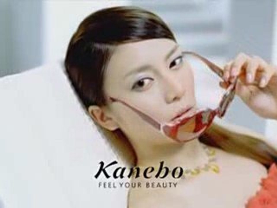 Kanebo COFFRET D'OR '09 summer