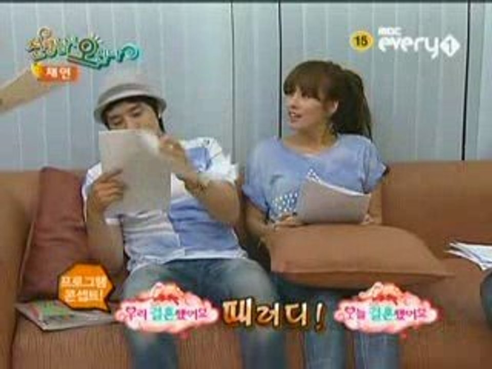 090601.MBC.Every1.Teacher's Coming (2)
