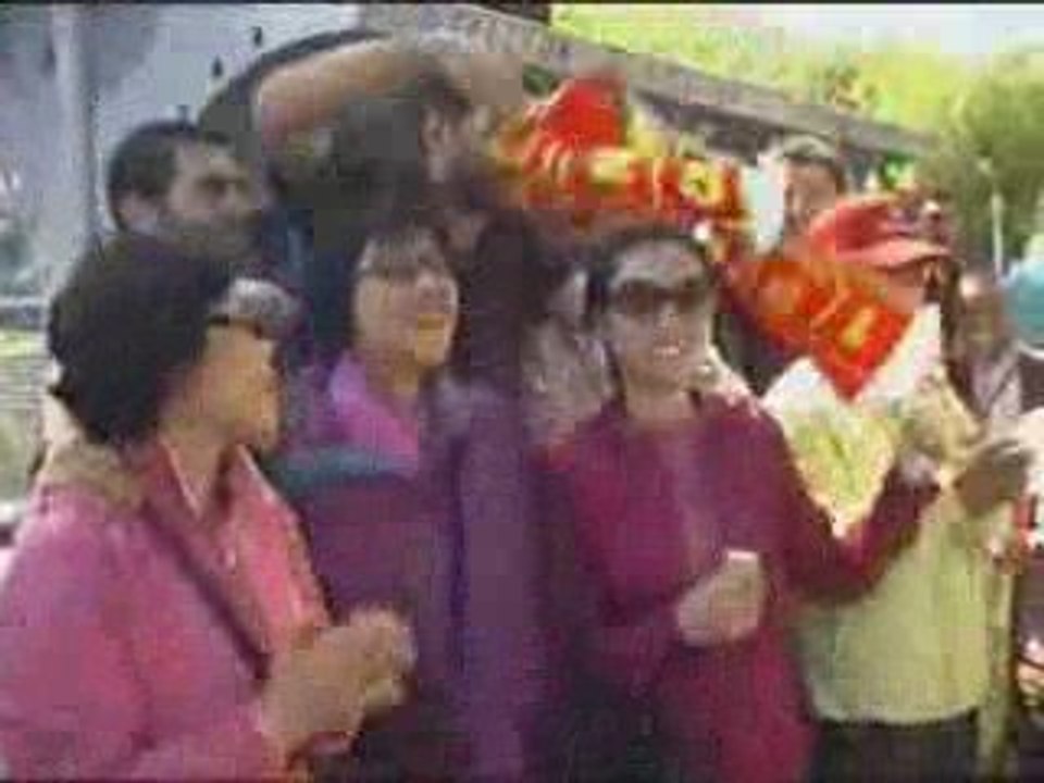Celebration song