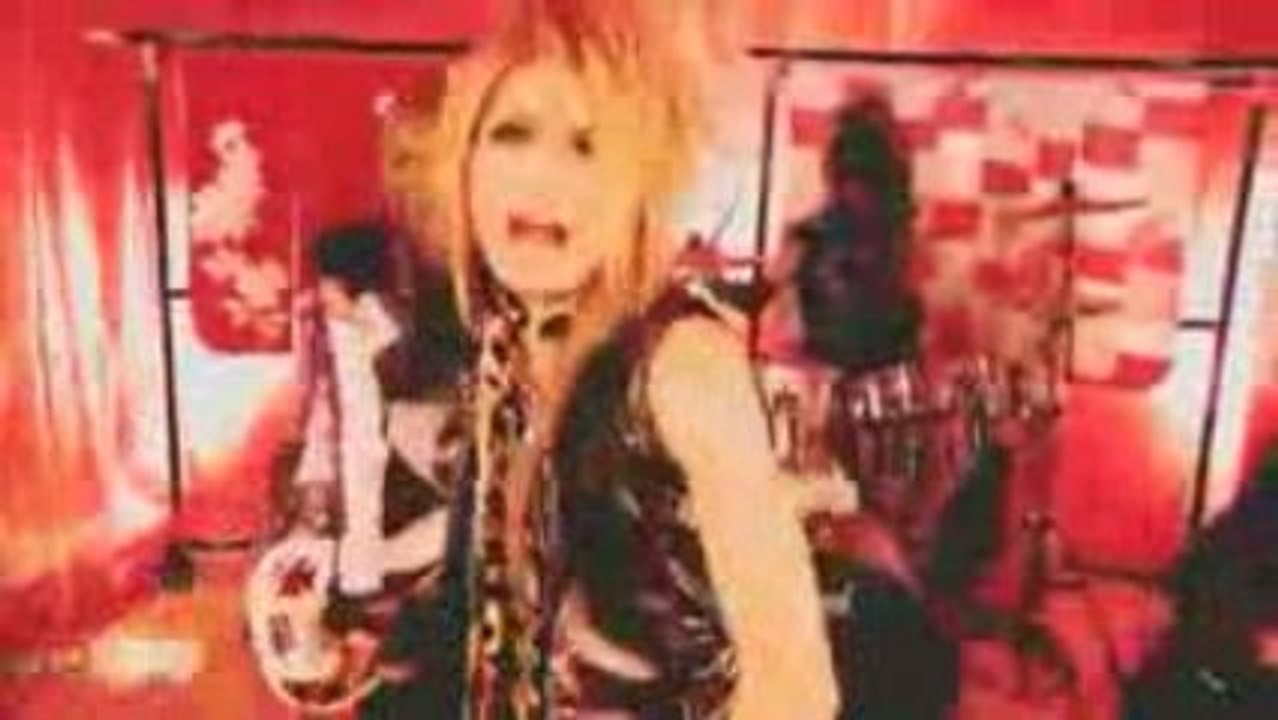 D_OUT - Hana Saku Beauty