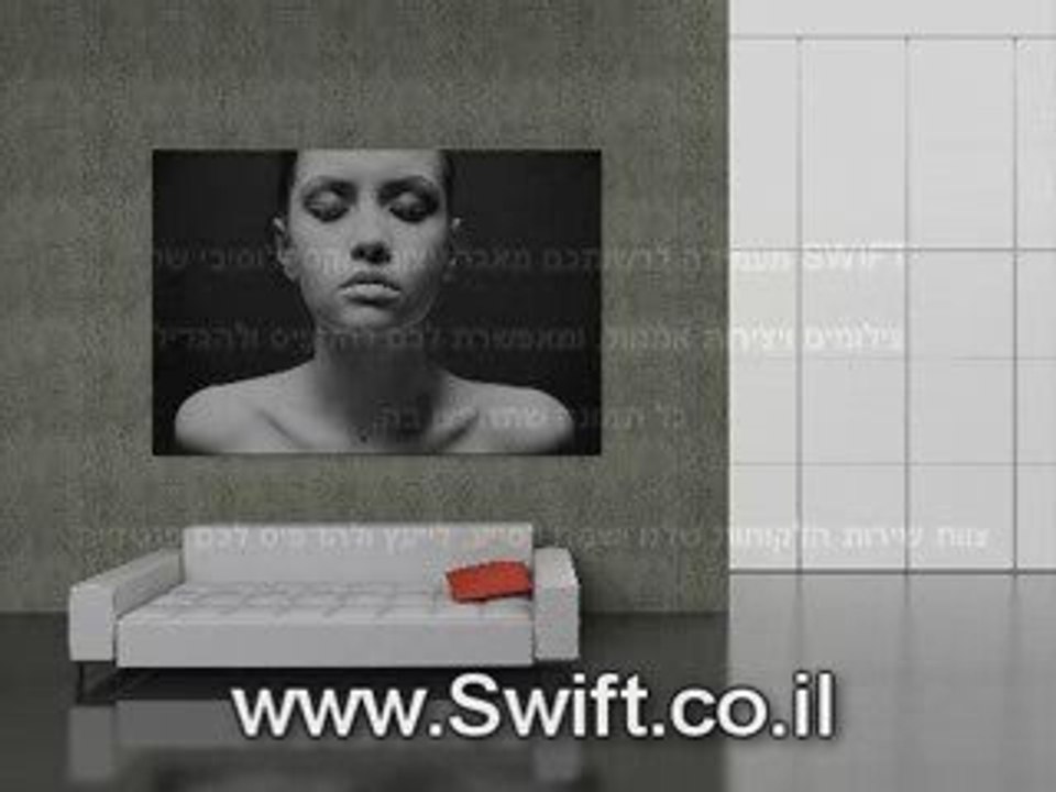 Canvas Prints