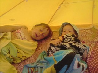 Cinty chris elo juin 2009