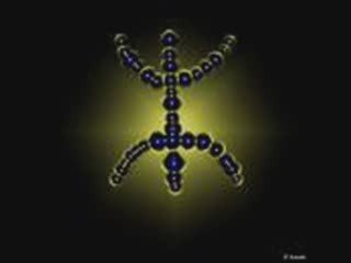 Iniyid agma - Mourad Guerbas-Makhlouf