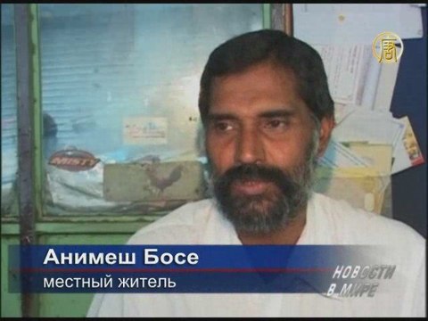 Индии угрожают реки