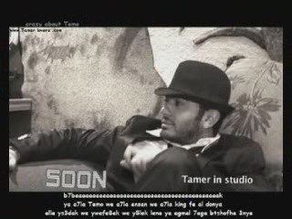 TAMER HOSNY.bahebak moot-icant-live-without-you. REMIX 2009