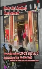 Photo story 1 June 09'_3