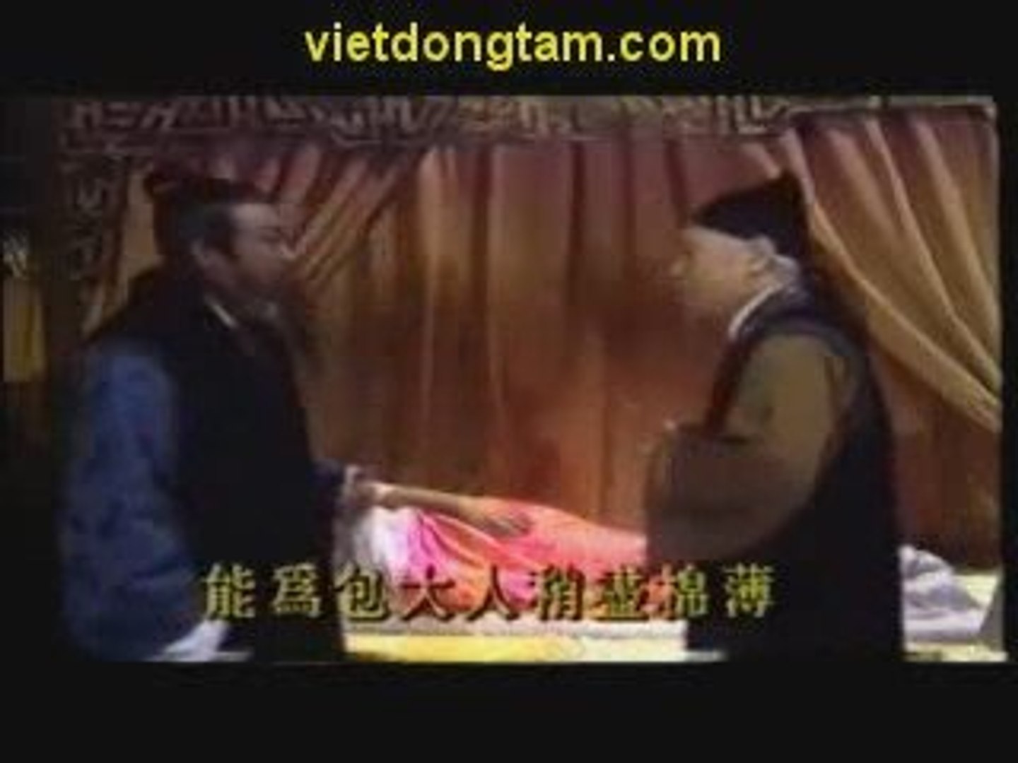 Bao Thanh Thiên 1993 - Trát Bao Miễn 2A