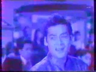 Savere ka sooraj tumhaare liye (Ek baar muskura do )