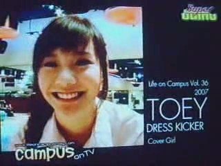 Campus on TV  เต้ย จรินทร์พร จุนเกียรติ  (2)