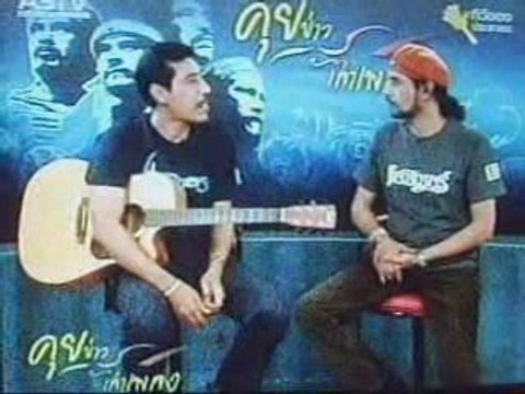 รายการคุยข่าวเล่าเพลงกับ Hammer31 May 2552