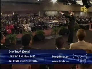 Бенни Хинн - Три измерения помазания - 3 часть
