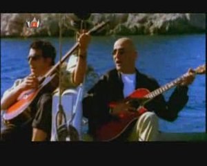 Ayna - Akdeniz by Aluxton