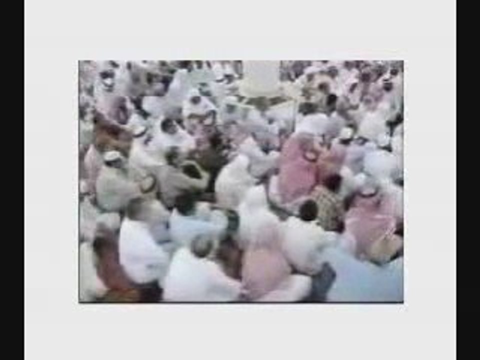 الصيام لشيخ ابوبكر الجابر الجزائري