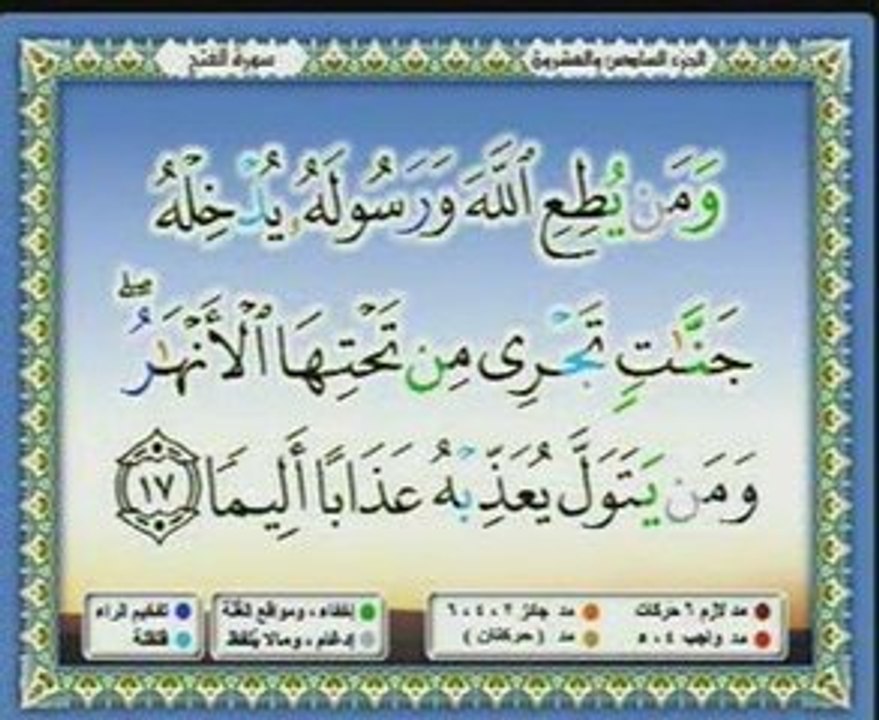 3 sur 4 cd26