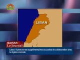 Liban/regime sioniste: 9 personnes accusées de collaboration
