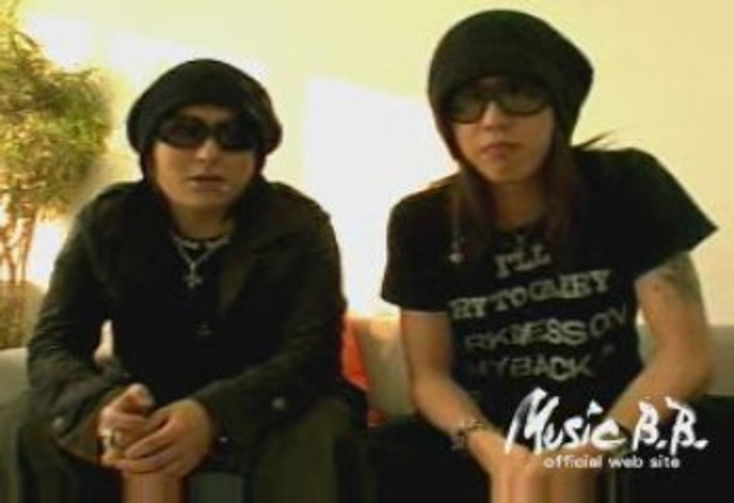 Music bb hitsugi ruka 05 2008