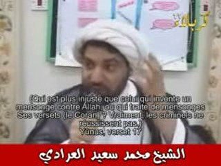 Liste antisioniste=liste chiite=Danger!