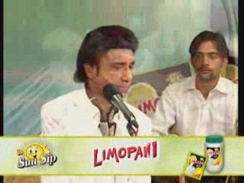 Husn ko chand jawani ko kanwal kehtay hain by Zafar Ramay