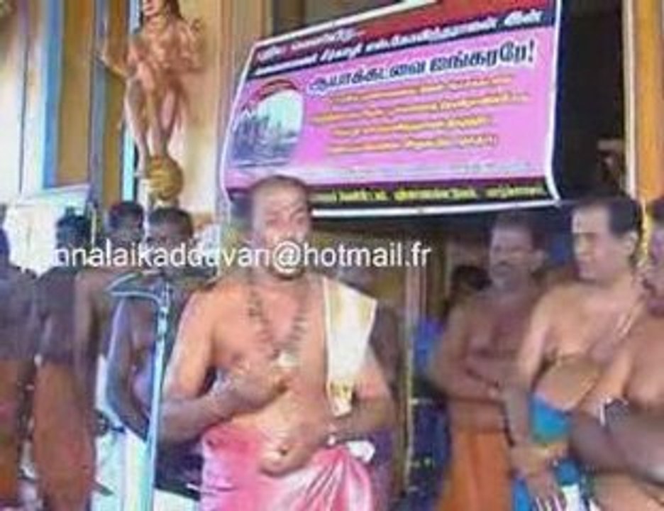 சீர்காழி cd வெளியிடு வீடியோ 2008 part 1(punnalaikadduvan)