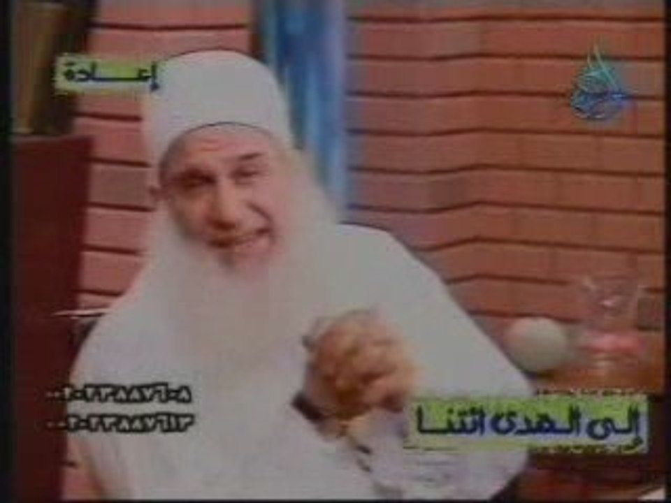 Salat Al Fajr, la prière del Fajr