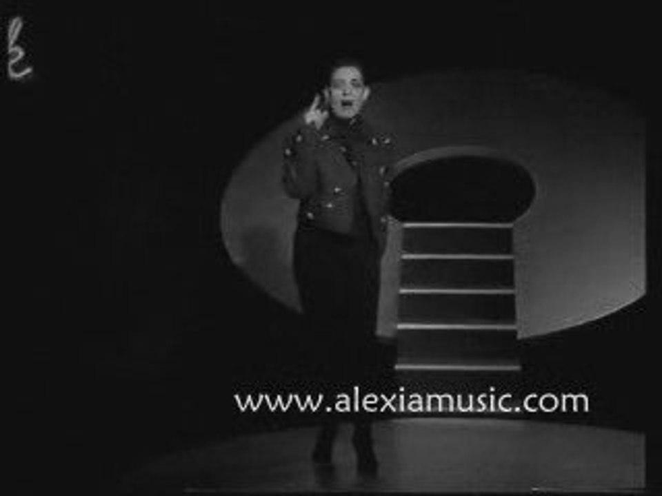 Alexia - Grammata