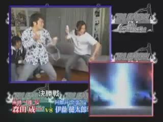 Ichigo VS Renji : La finale