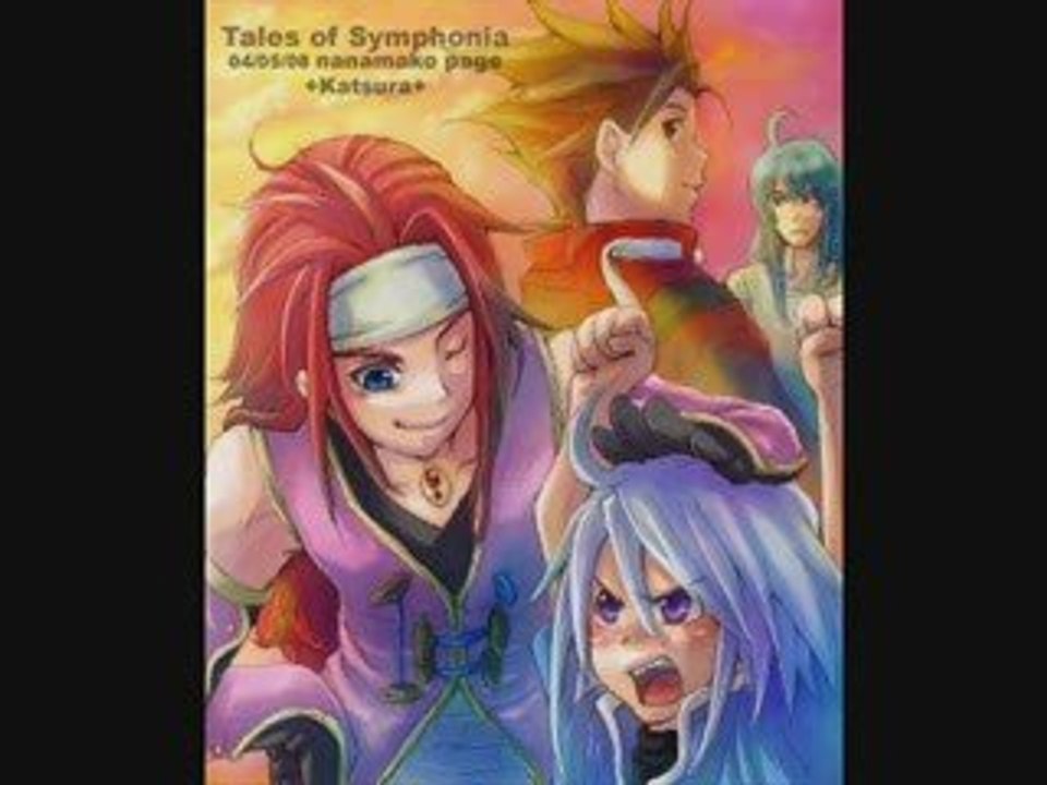 I am a pirate and you are my princess!