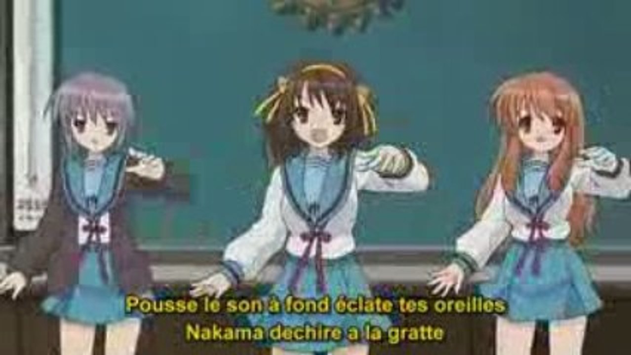Hare hare guitare