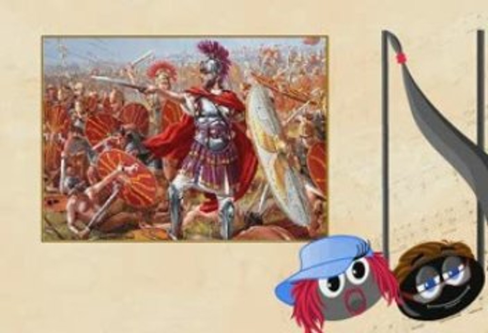7 класс 05 урок