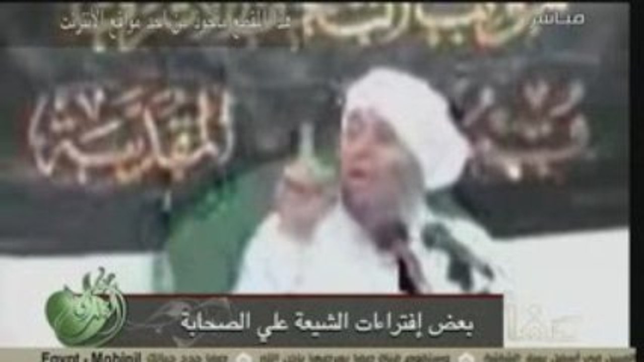 Cheikh Al Khamis sur les propos du rafidi Hassan Shehata 1/2