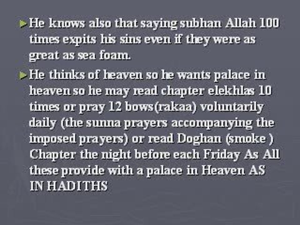 Introduction to Islam