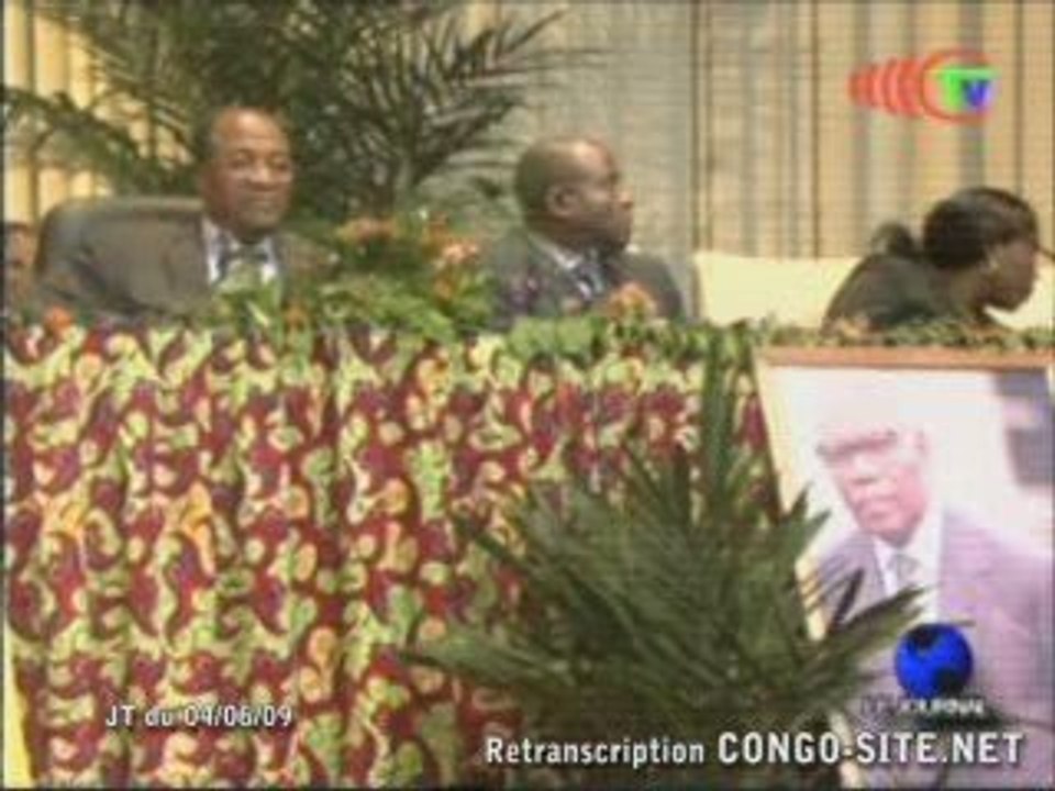 Clôture du deuxième congrès ordinaire de l’UPADS