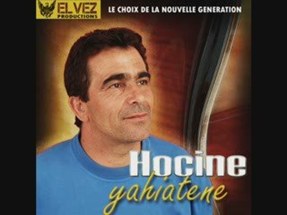 Hocine yahiatene 2009