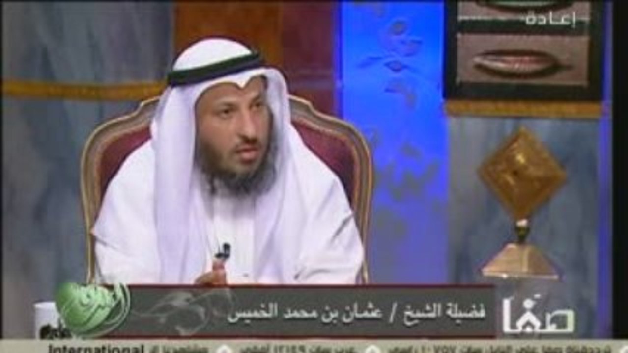 Cheikh Al Khamis sur les propos du rafidi Hassan Shehata 2/2
