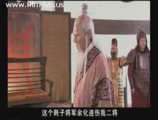 Phong than dien nghia f2 12_NEW_chunk_3