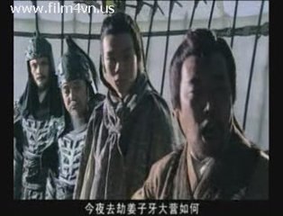 Phong than dien nghia f2 26_NEW_chunk_3