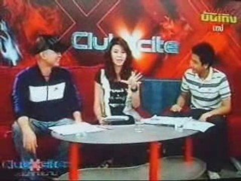 รายการ Club xcite 3 มิ.ย.2552
