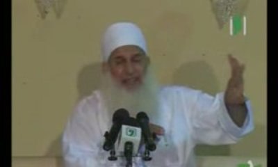 Salat 2/2 la prière 2/2