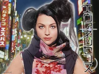 Solitude Evanescence